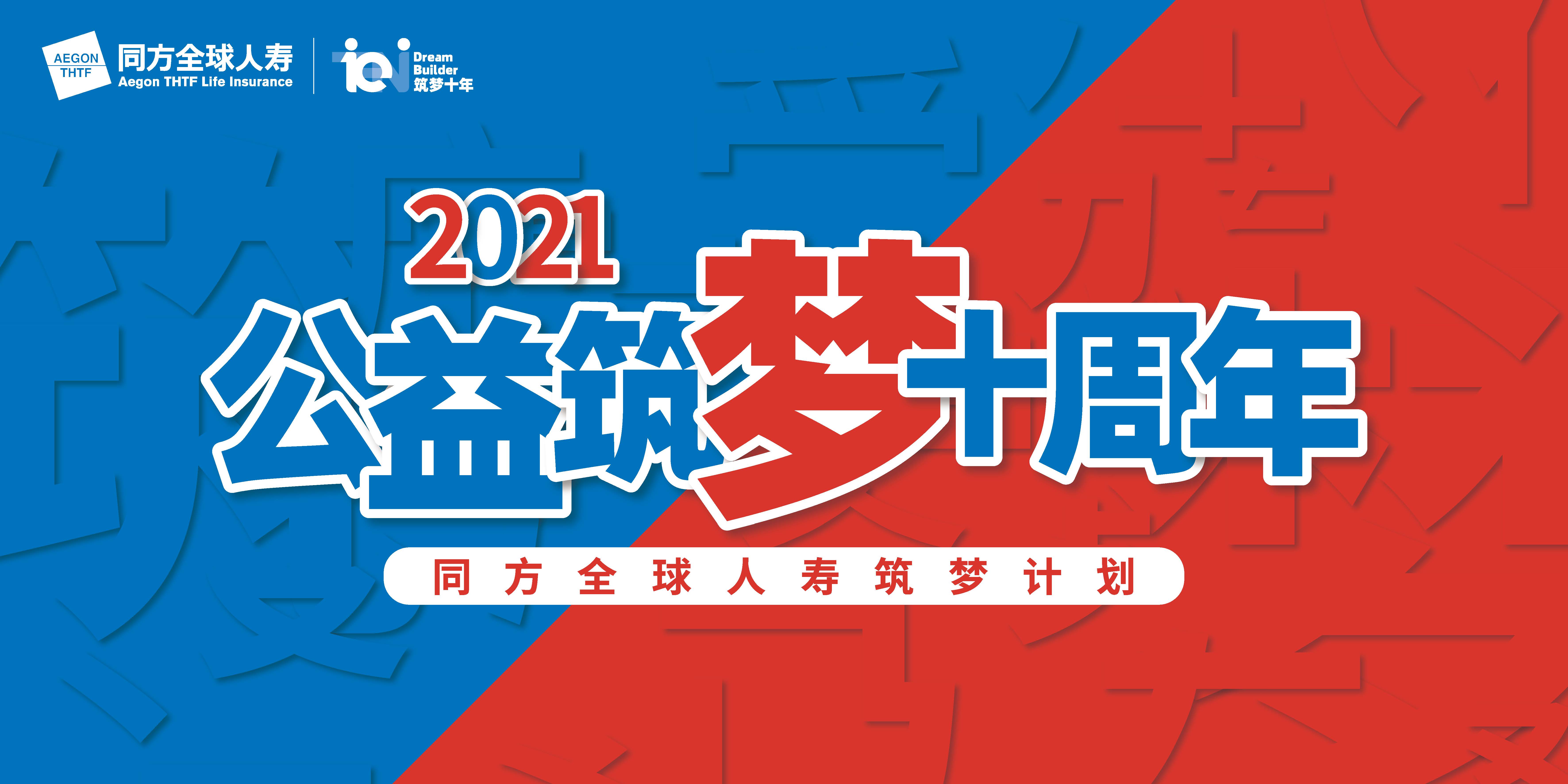 38bcd5d4821e4e1591a454c503c7686a